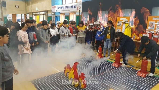 경상북도교육청