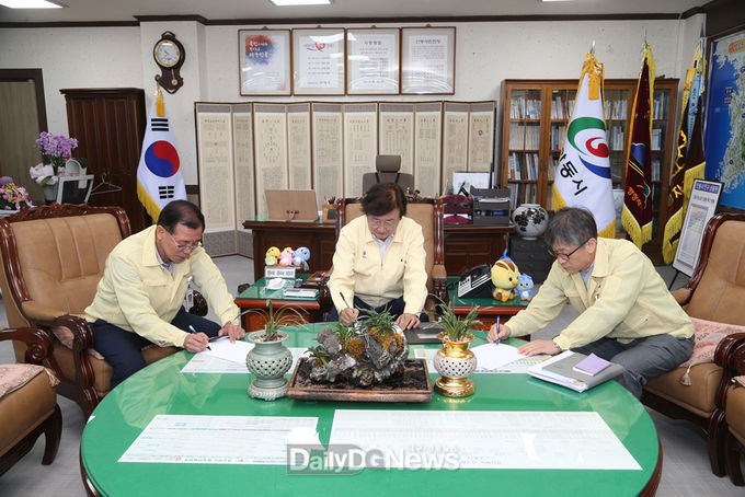 사진제공 안동시