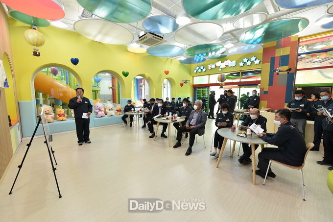 진보 키즈카페 조성사업 중간보고회 개최