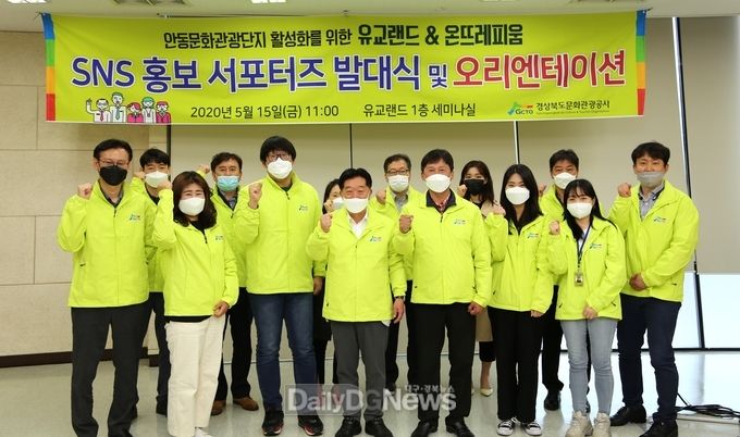 사진제공 경상북도문화관광공사