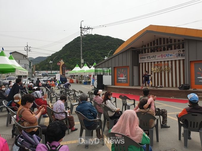 사진제공 청도군