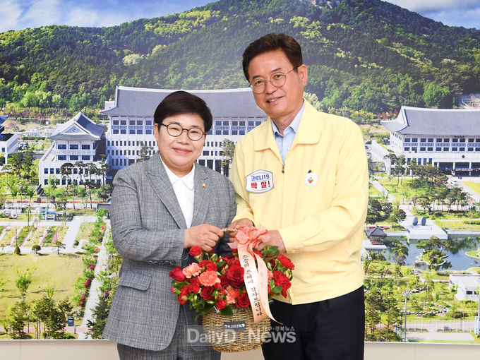 사진제공 임이자 국회의원