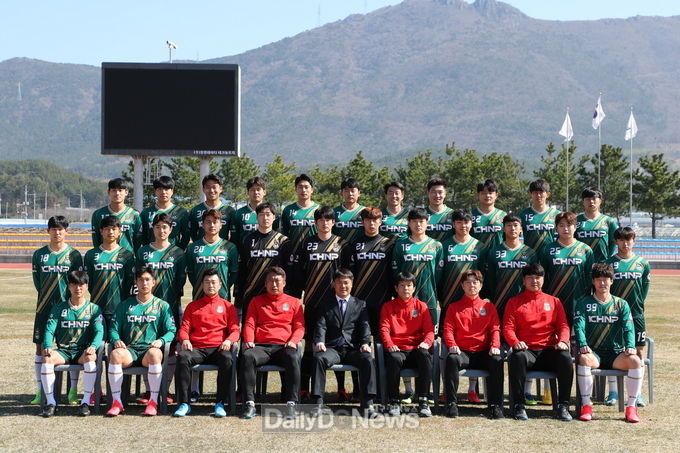 경주한수원 축구단