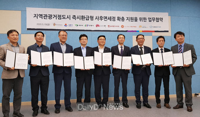 사진제공 안동시