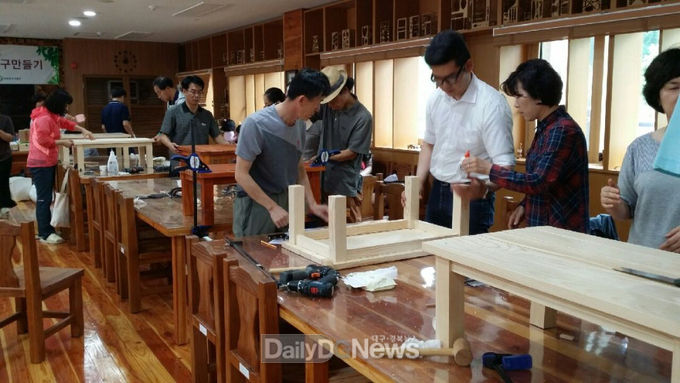 봉화목재문화체험장