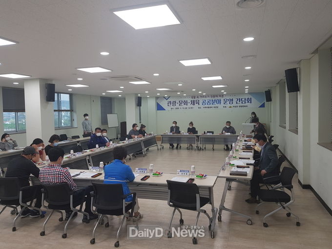 사진제공 의성군