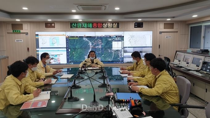 사진제공 남부지방산림청