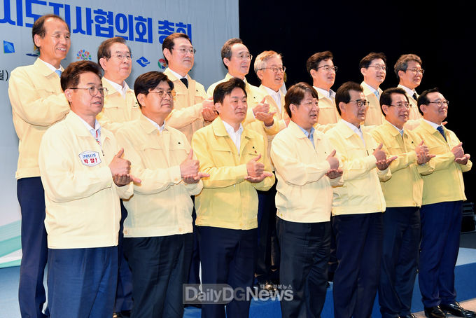 사진제공 경상북도