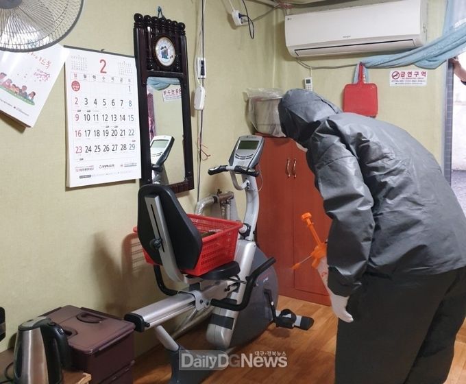 신천3동 경로당 방역실시 (한국건강관리협회대구광역시지부 제공)
