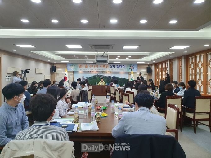 사진제공 성주군
