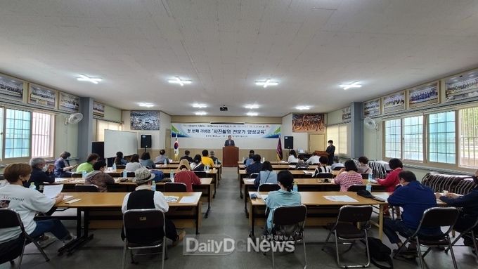 사진제공 청도군