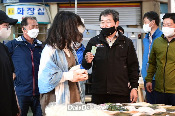사진제공 김천시