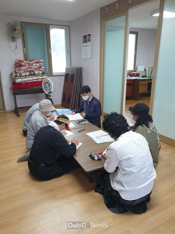 봉화군 물야면, 긴급재난지원금 찾아가는 신청으로 현장행정 추진