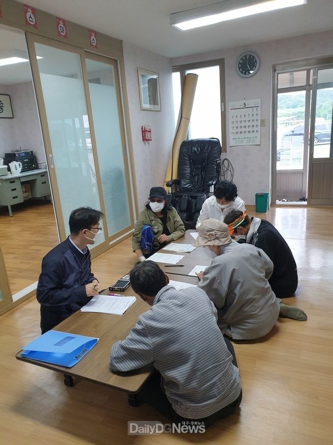 봉화군 물야면, 긴급재난지원금 찾아가는 신청으로 현장행정 추진