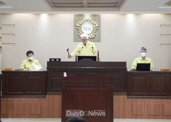 영양군의회, 제258회 임시회 개회