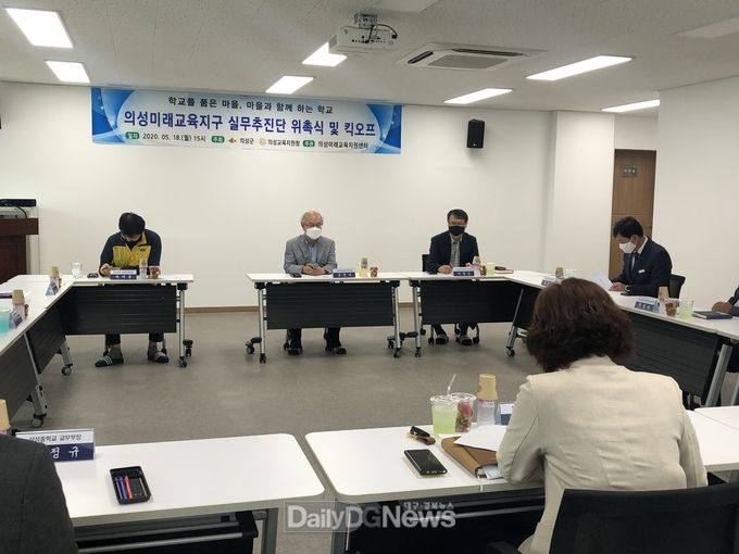 사진제공 의성군