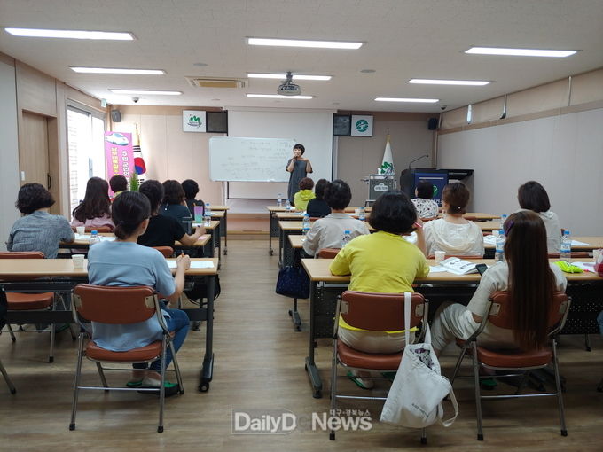 사진제공 성주군