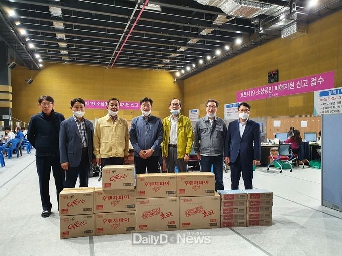 사진제공 경산시