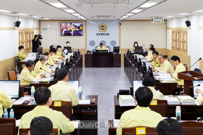 경상북도의회 예산결산특별위원회