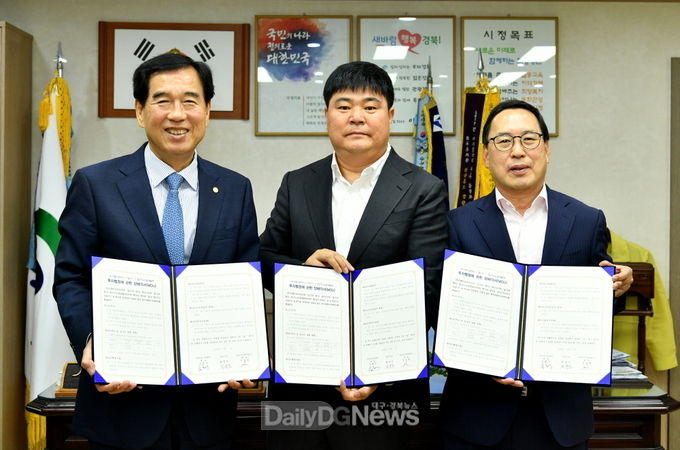 사진제공 경산시