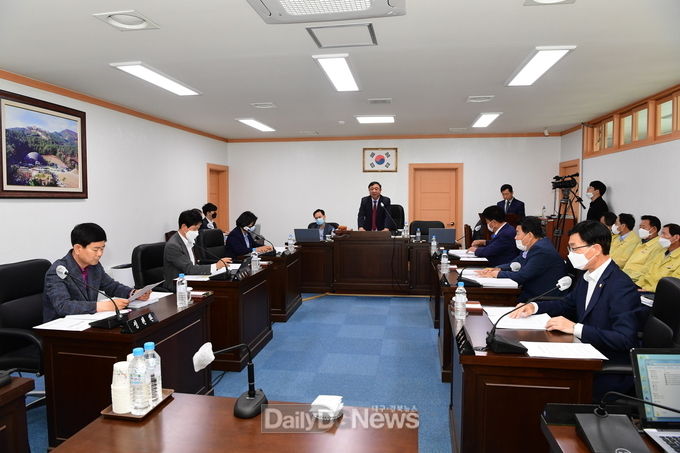 고령군의회