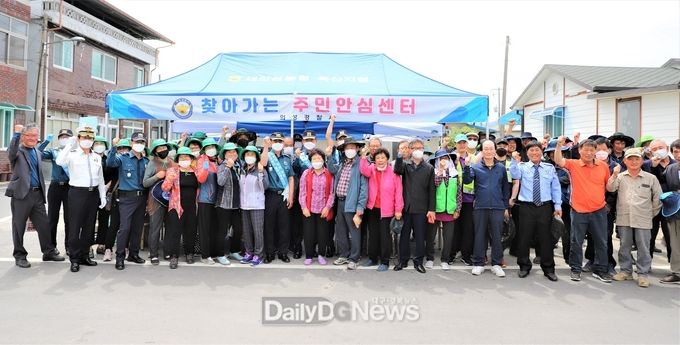사진제공 의성경찰서