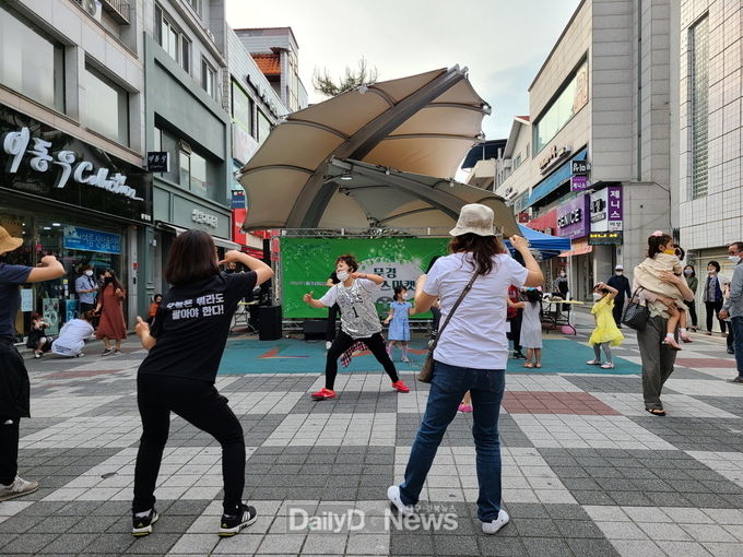 사진제공 문경시