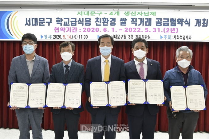 사진제공 예천군