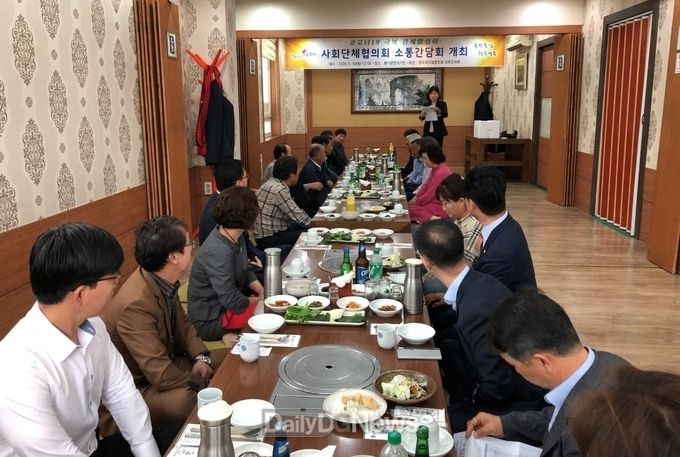 사진제공 성주군