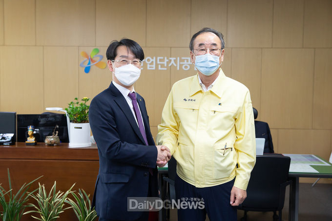 사진제공 구미시
