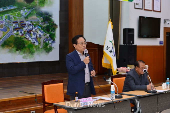 봉화군체육회 종목단체 대표자 회의