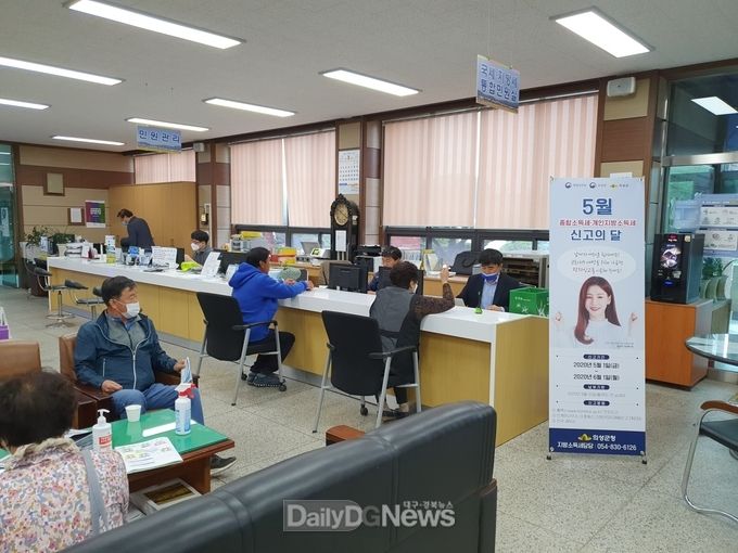 사진제공 의성군