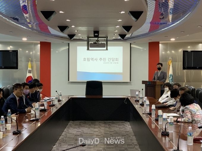 대구산업철도 호림역 역사 설치 추진을 위한 간담회 모습. (사진=홍석준 당선인 제공)
