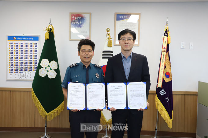 사진제공 )LG디스플레이