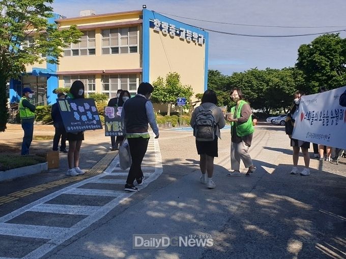 사진제공 군위군