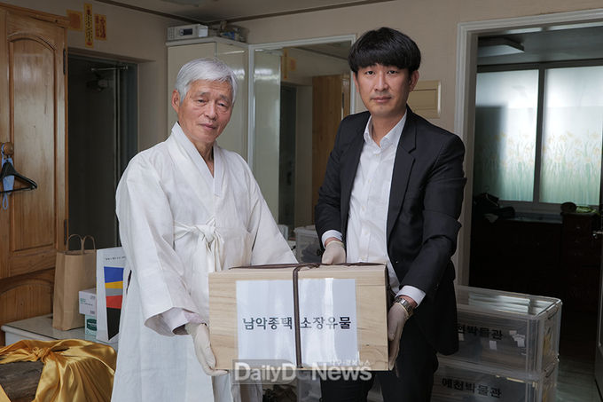 사진제공 예천군