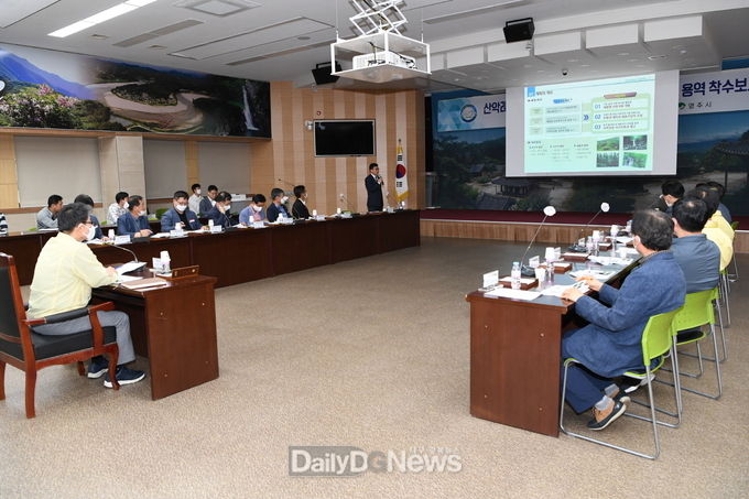 영주시, 산악레포츠단지 조성을 위한 밑그림 그려
