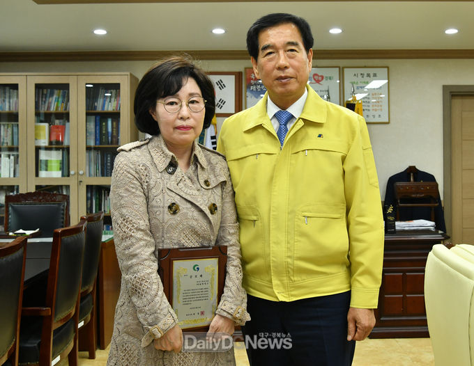 사진제공 경산시