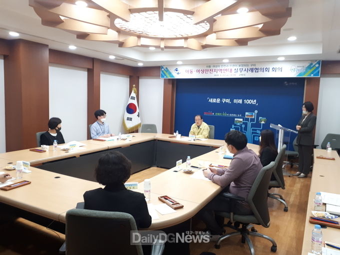 사진제공 구미시