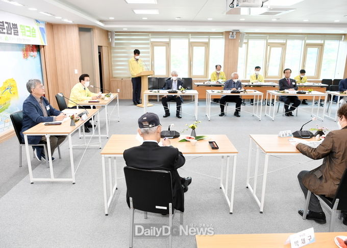 사진제공 문경시
