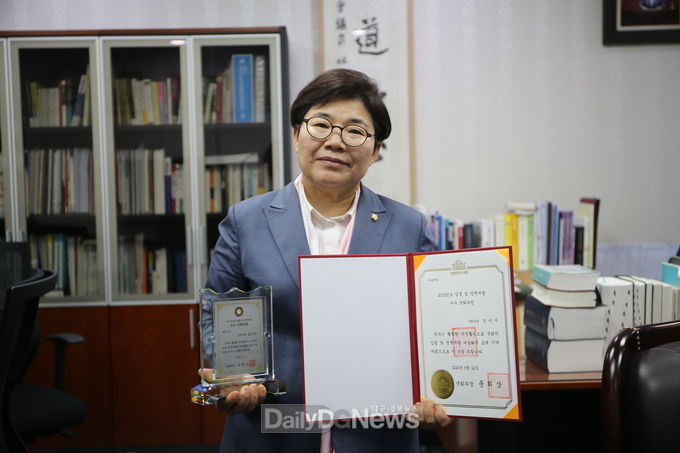 임이자 의원