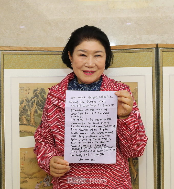 사진제공 칠곡군