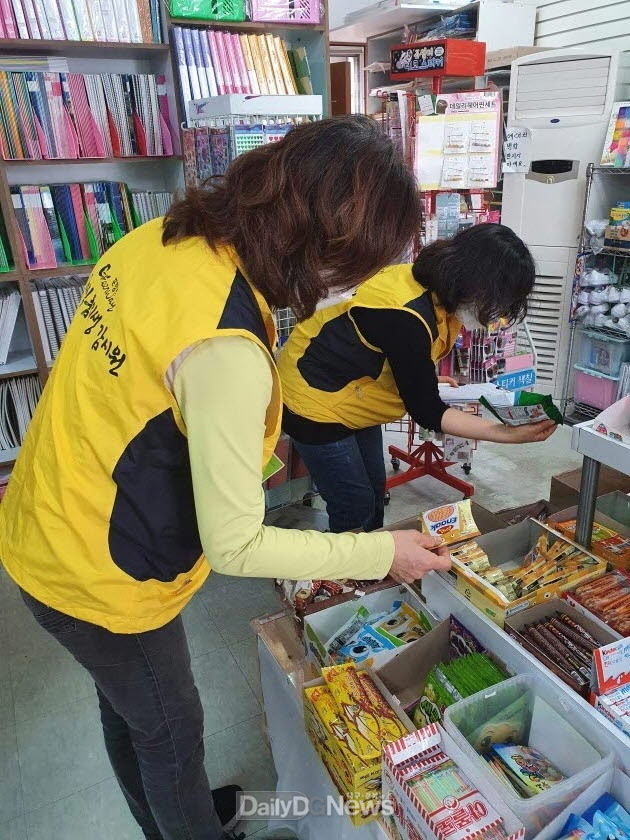 포항시, 어린이기호식품 조리·판매업소 위생점검