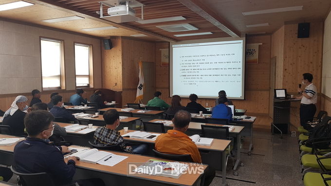 2020년 봉화 버섯학교 개강식