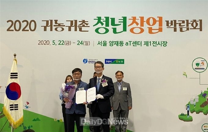 사진제공 의성군