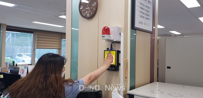 사진제공 고령군
