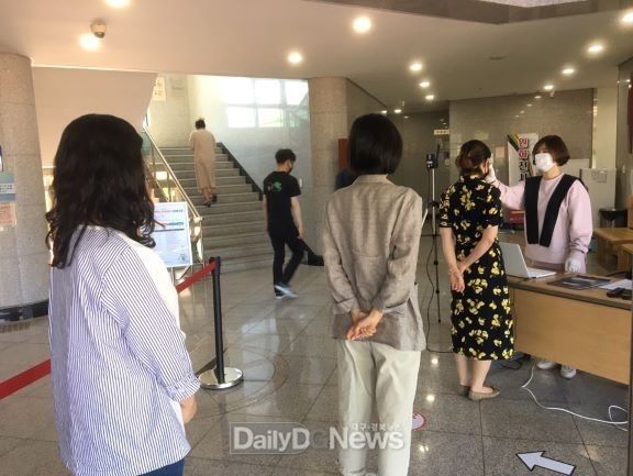 사진제공 경상북도교육청