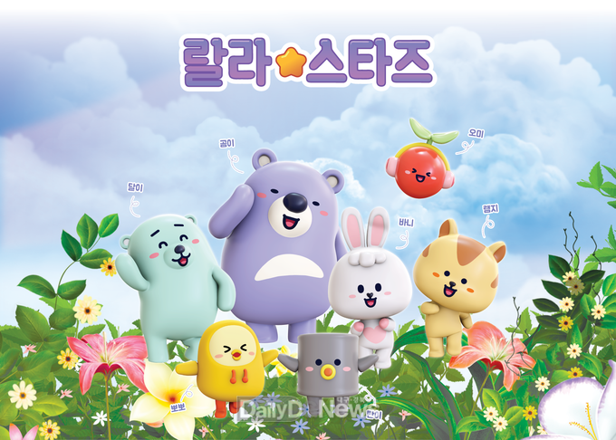 사진제공 문경시