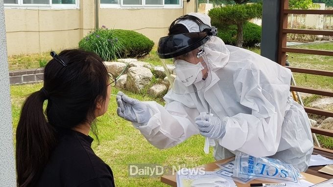 사진제공 안동시