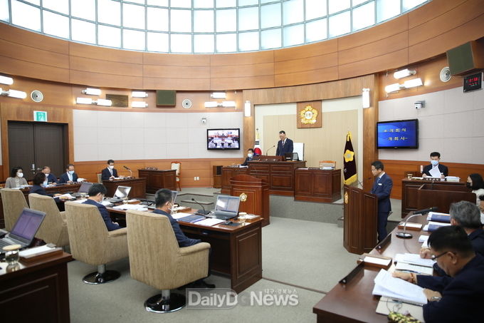 제234회 봉화군의회 임시회